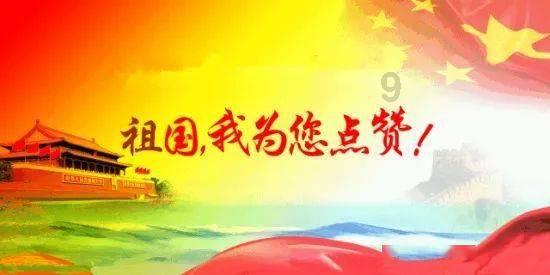 救援蝙蝠