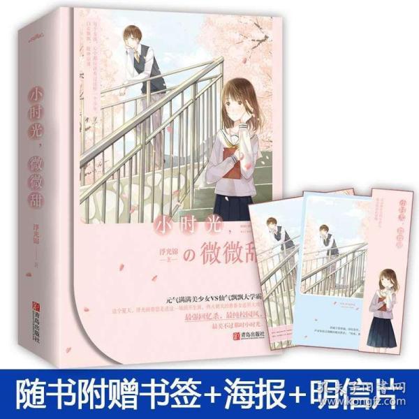 汉朝法律规定，有一种人即使杀了人也不用偿命，我国现今也开始推行